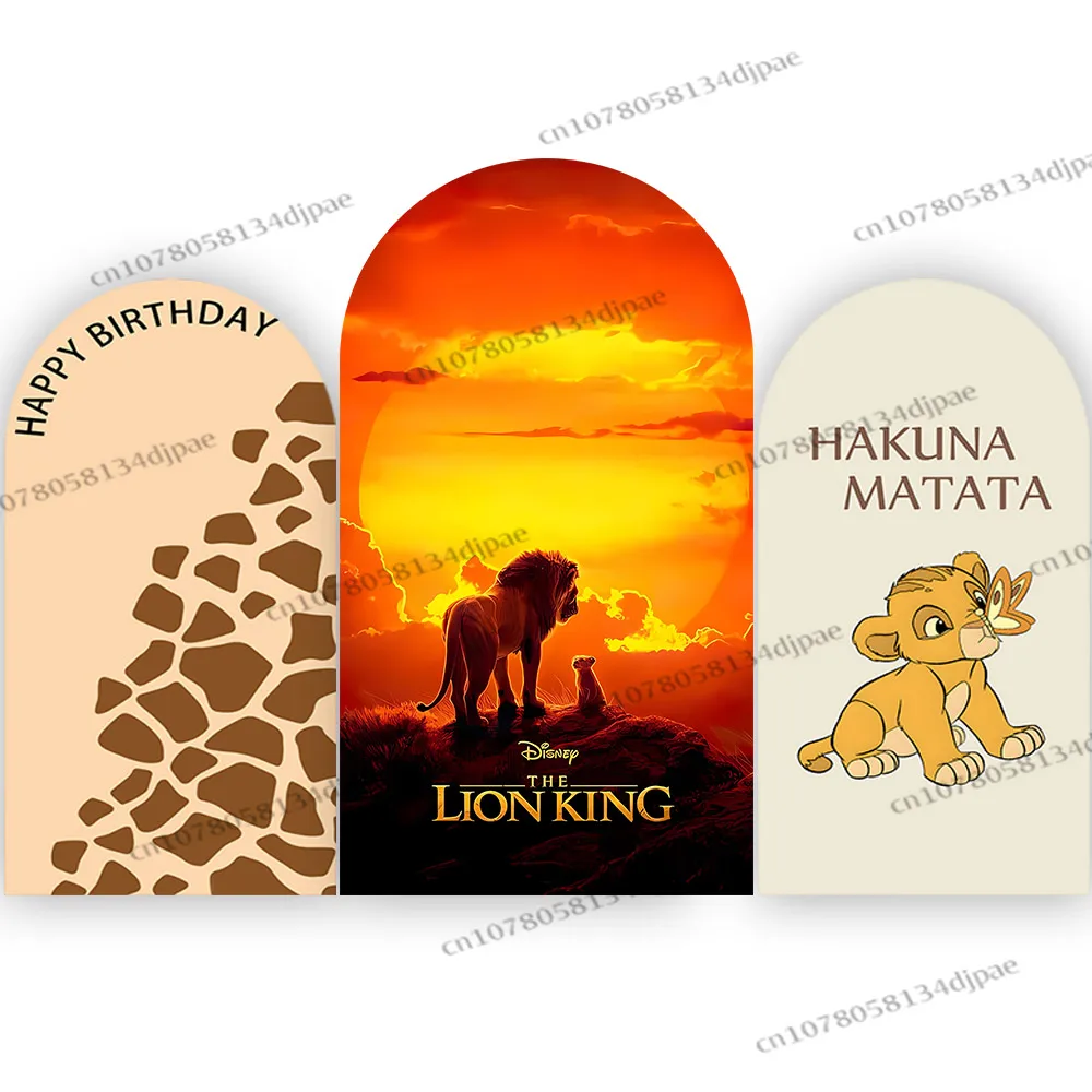 خلفية قوس حفلة الأسد الملك هاكونا ماتاتا بوي زينة خلفية عيد الميلاد غطاء أصفر سيمبا استحمام الطفل راية الدعائم #3