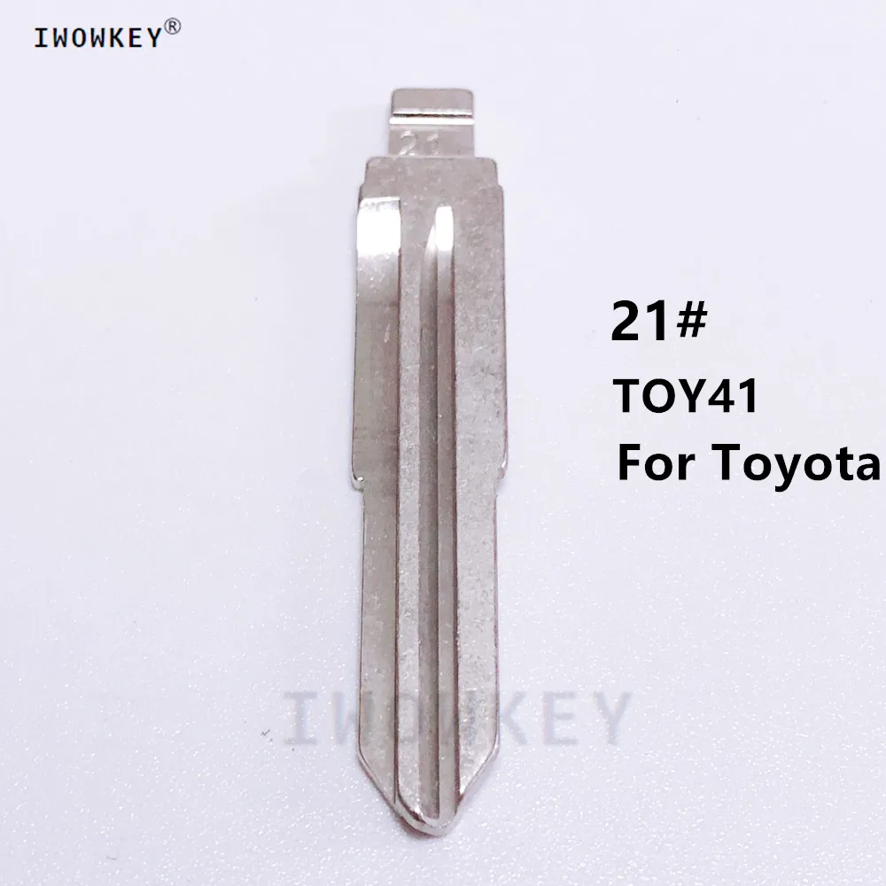 10pcs 21# Metal Uncut Blank Flip Remote Key Blade TOY41 For Toyota Corona for keydiy KD xhorse VVDI JMD