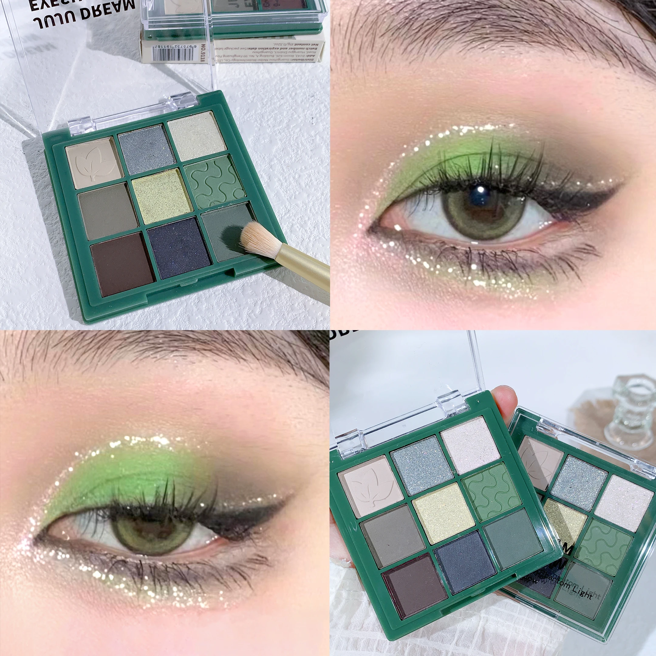 JUJU DREAM Green Brown Phantom Nine Colors Eyeshadow Palette Retro French Sense Green Olive Green Small Smoky