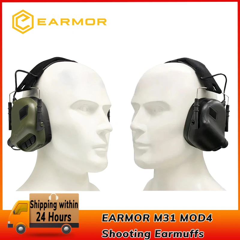 Наушники EARMOR M31 MOD4 тактические с защитой от шума