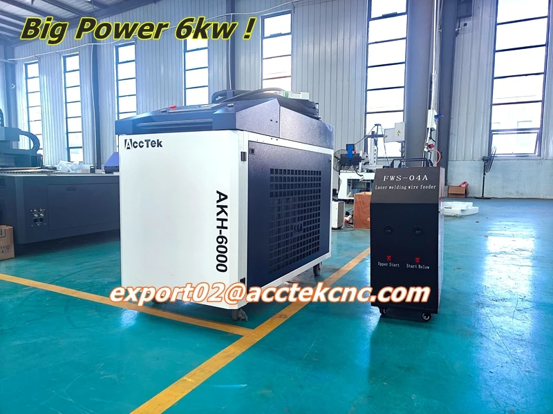 고정밀 6000w 380V 휴대용 섬유 레이저 용접 절단기 6kw 금속 레이저 용접 기계 판매