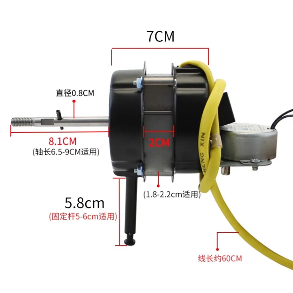 Imagem -06 - Tcl-wall Fan Motor com Controle Remoto 16 Ventilador Elétrico Ventilador de Parede de Eixo Curto Ball Head