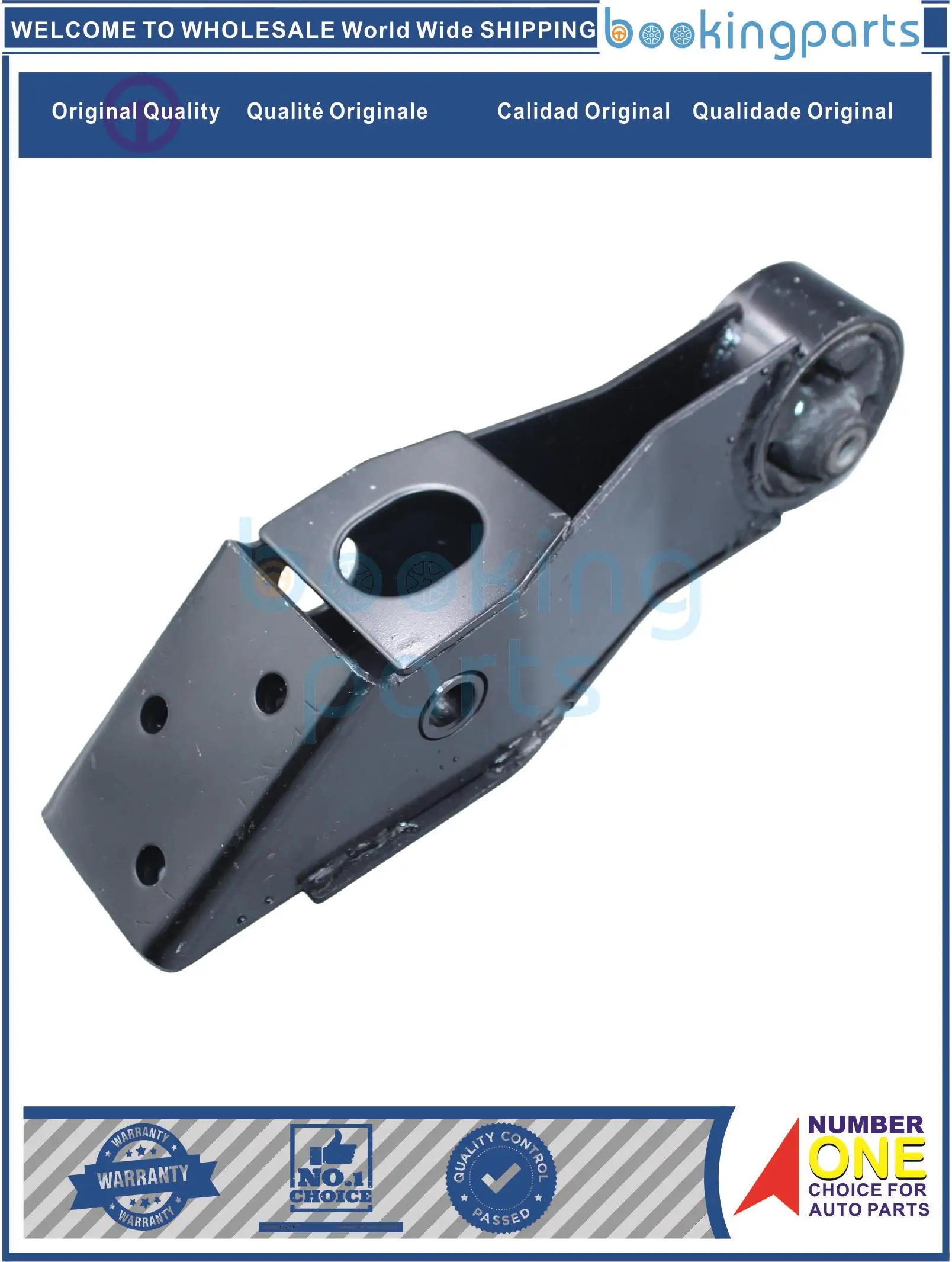 

Крепление двигателя для CHEVROLET N300, 24539460 , 9001816 , 24514366 , 24517085 , 24534348 , 23871405 , 24525557