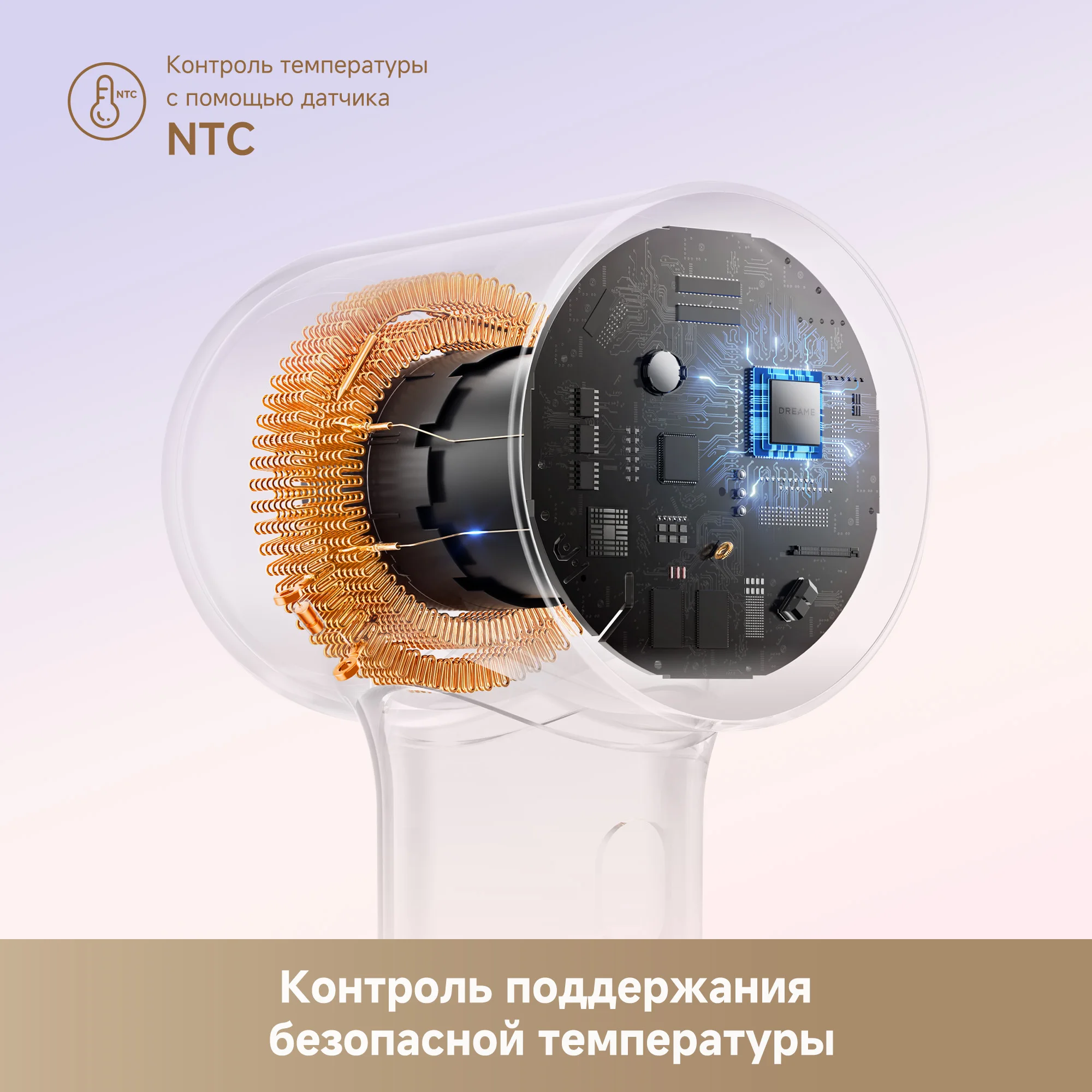 Mini Hair Dryer - 270g Lightweight, 100,000 RPM Brushless Motor