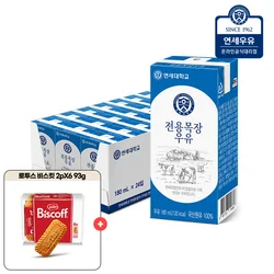 Yeonseu milk dedicated Ranch sterile milk 180ml 24 packs + Rotus biscuits 2Px693G