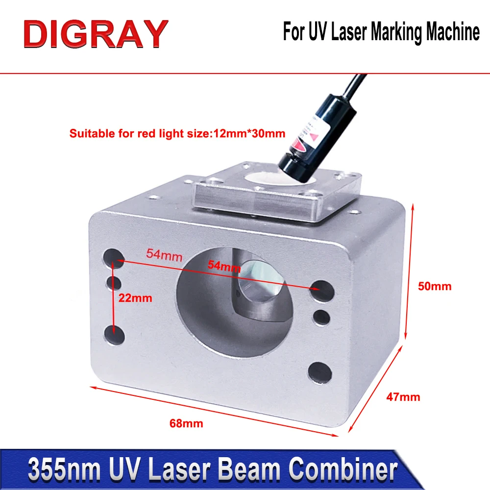 DIGRAY UV 355nm Laser Beam Combiner Kit With Red Light Indicator Beam Combining Mirror & Beam Expanding Mirror.