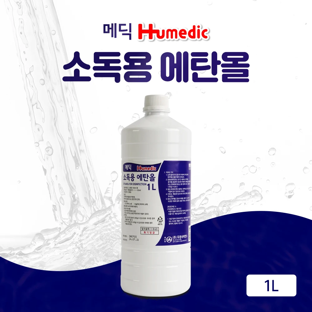 Medic disinfection ethanol 1L wound disinfection