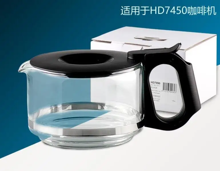 HD7450 suit for PHILIPS HD7466/HD7460/HD740 household glass drip Coffee maker household cafe pot glass Coffee machine coffee cup