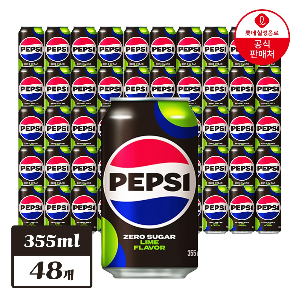 pepsi zero sugar lime 355ml x 48