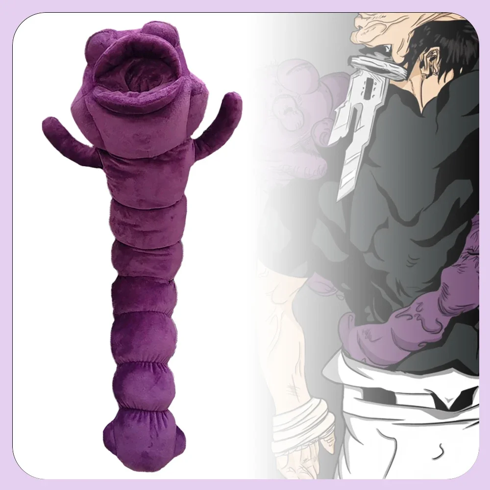 80 cm Jujutsu Kaisen Mappa Cursed Spirit Plüschtier Schatz Plüschpuppe Anime Umgebendes weiches Kissen Raumdekoration Geburtstagsgeschenk