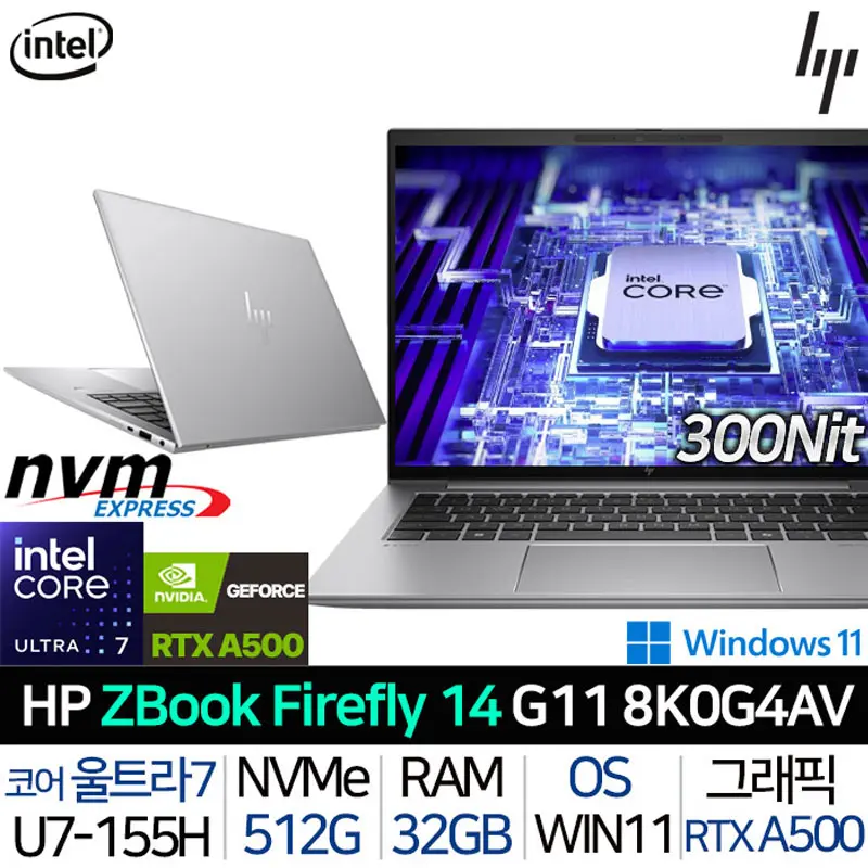 HP 2024 Laptop ZBook Firefly 14 G11 8K0G4AV RTX A500 Intel Core Ultra 7-155H 32G 512G WIN11 PRO / UP1