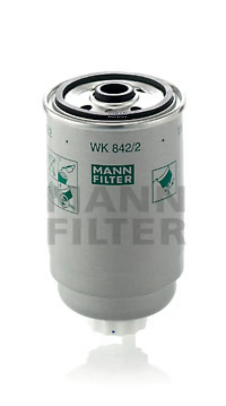 WK8422 Yakıt Filtresi: MANNHUMMEL ile Güvenilir ve Verimli Bir Seçim