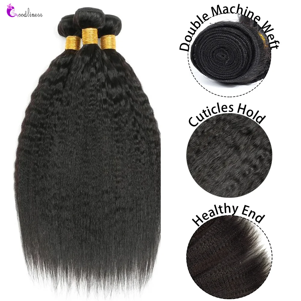 1/3/4 Pcs India Kinky Straight Human Hair Bundles 100% Human Hair Bundles Human Natural Color Hair Extensions for Women