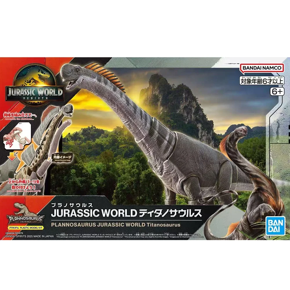 Bandai Jurassic World Rebirth Plannosaurus Titanosaurus Assemble Plastic Model Dual Form Skeleton & Skin Dinosaur Hobby Display