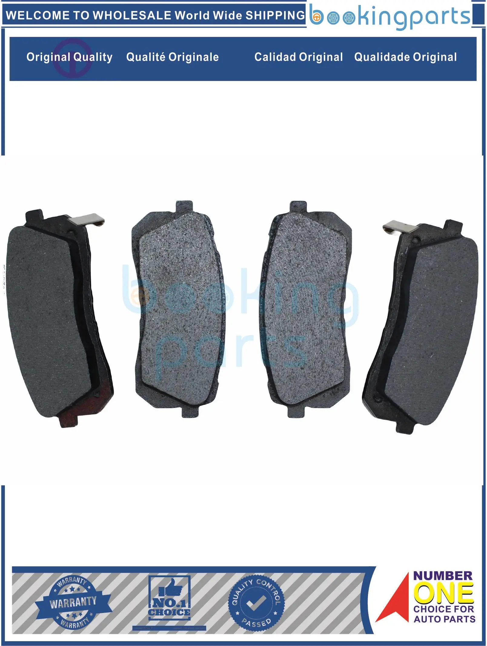 BKD12946(B),MD1302 Brake Pad For HYUNDAI H-1 STAREX VERACRUZ 08,CARNIVAL 06-13