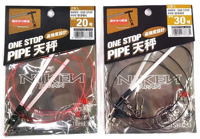 نيكون معدات الصيد غير التدفق ، تشكيل الأنابيب ، اتجاه واحد