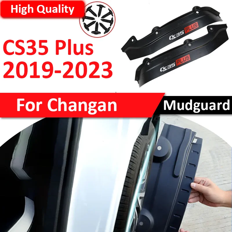 

Car Mudguard Front Rear Tire Fender Anti-Dirt Protection Cover Modification Accessories for Changan CS35 Plus 2018~2023 2022