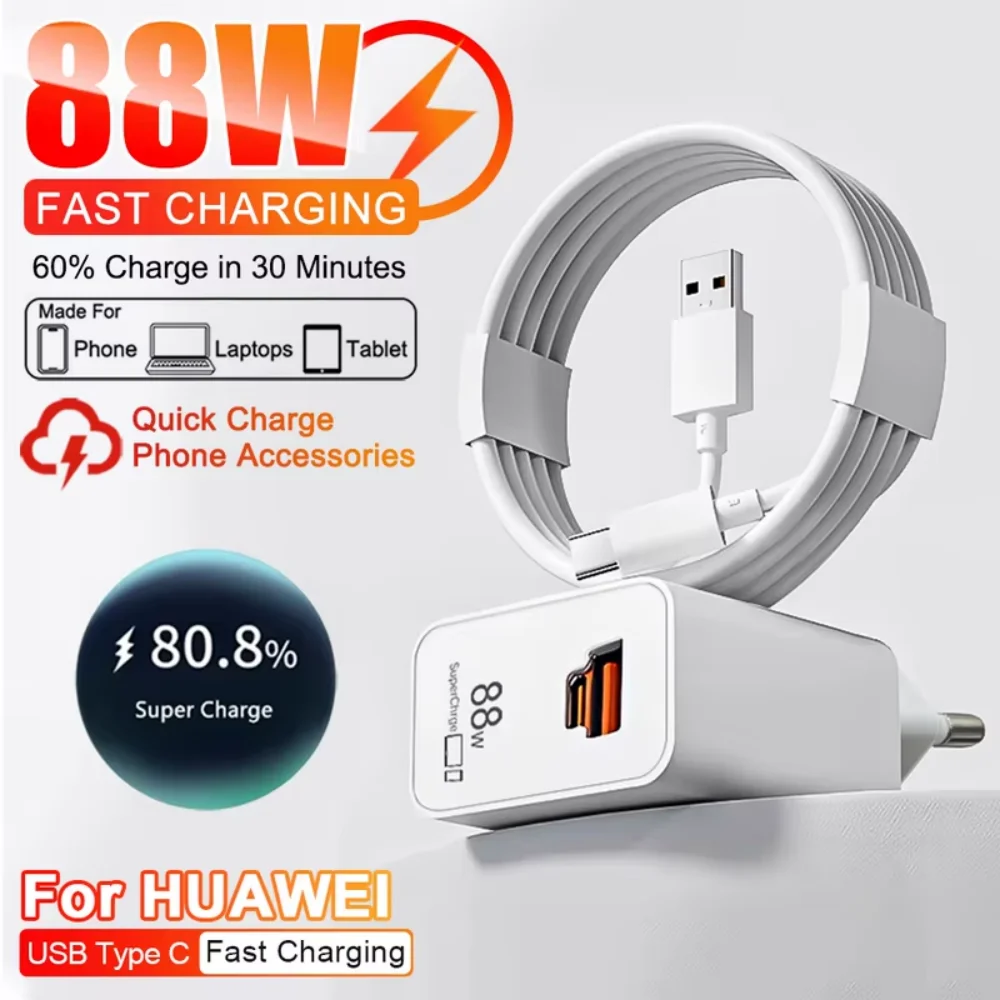 

PD 88W Original USB Fast Charger For HUAWEI MatePad Pura 70 80 Ultra P60 P50 Honor 400 200 Magic 7 6 Pro V5 Type C Charger Cable