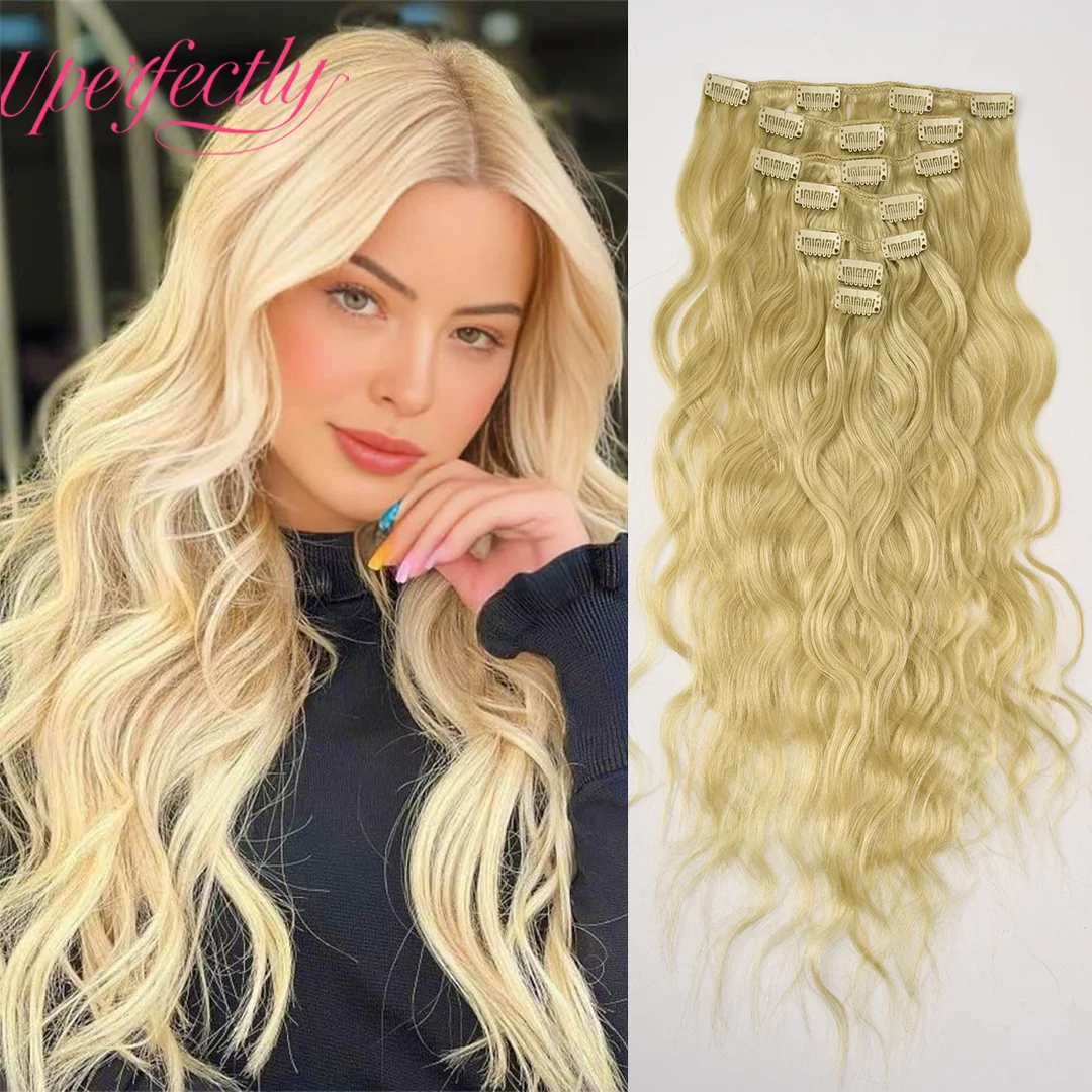 

Uperfectly на клипсах, человеческие волосы, наращивание человеческих волос Remy, 7 шт., 85 г/120 г, человеческие волосы, европейское наращивание человеческих волос