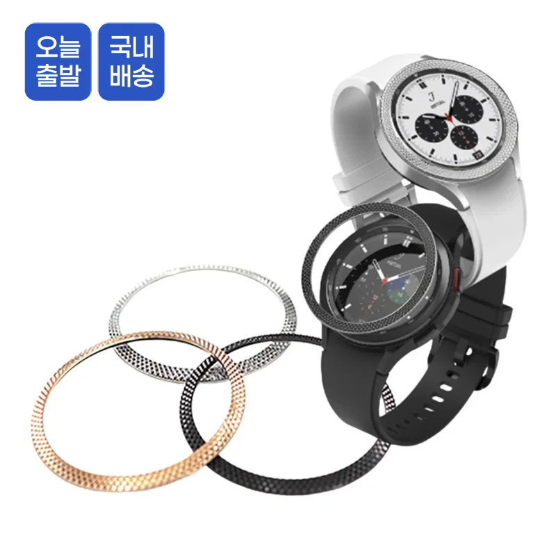 Story Link Galaxy Watch 4 Classic Dia Wave Bezeling ojm