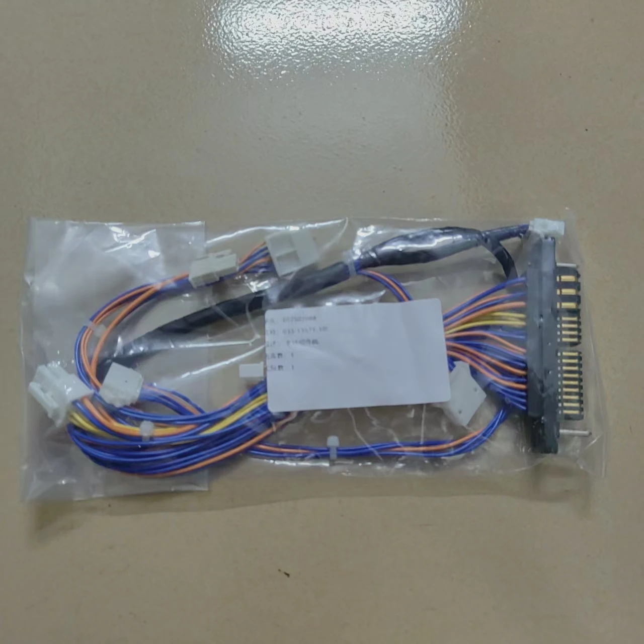 

Original Duplicator cable unit BL fit for RISO comcolor 033-13571