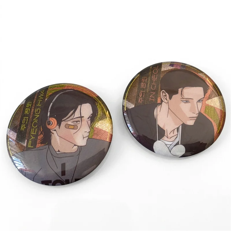 Manwha Master Peace Joo Incheol Ahn Pyeonghwa Cosplay Badge Brooch Lapel Pins Figure Bag Backpack 2Pcs Jewelry Accessories Prop