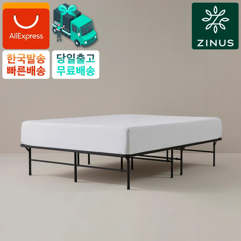 Zinus Smart Bass Elite Mattress Bed Iron Frame Black White Single, Super