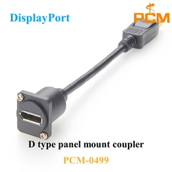 D series panel mount DisplayPort cable DP 1.4 female to male panel mount cable for 4K HD video patch panel