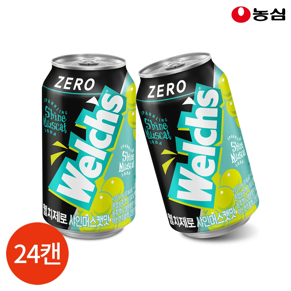 Nongshim Welch Shyin Muscat 0 355ml x 24 cans