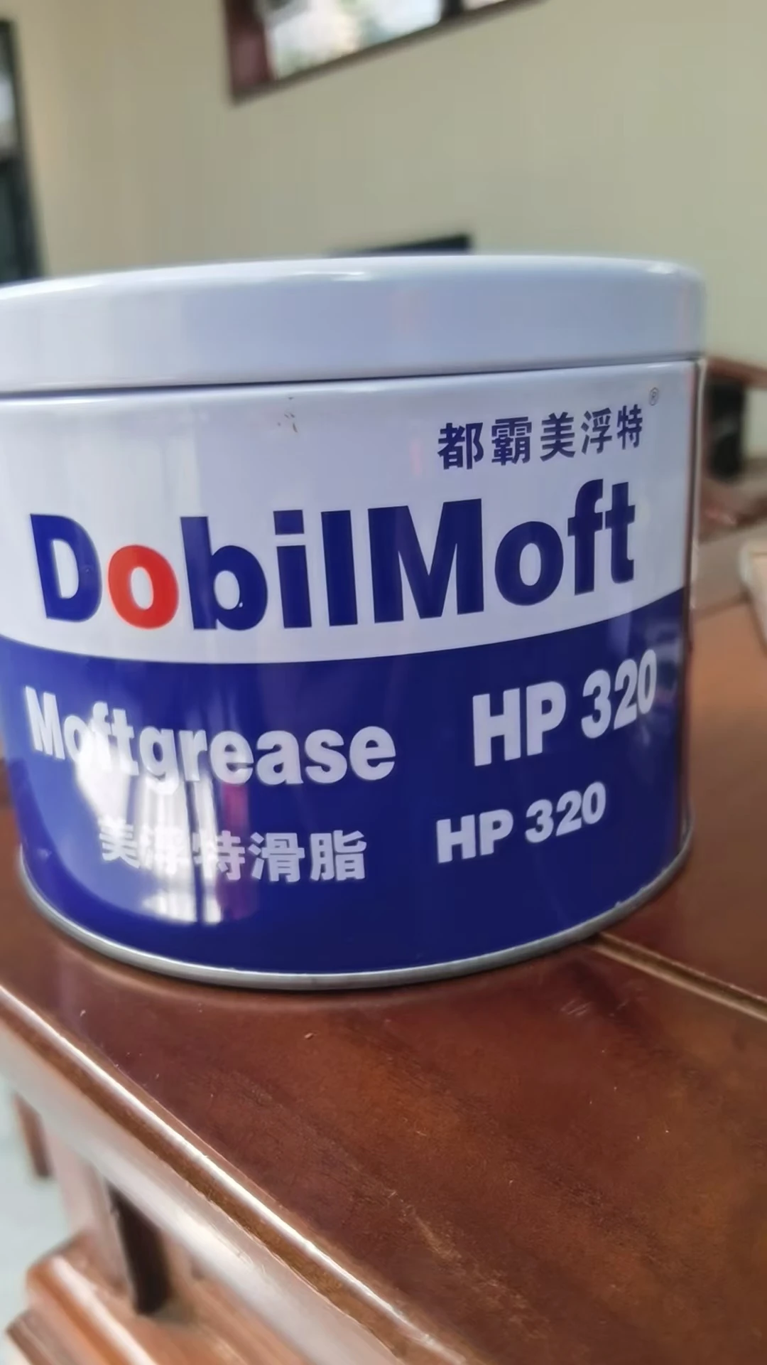 800g Grease  High-Temperature Grease Bearing Lubrication