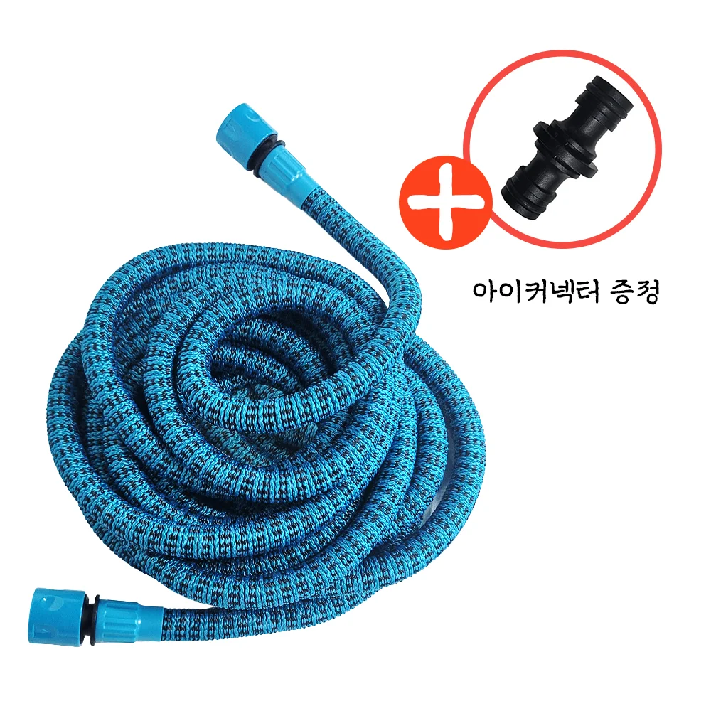 Sunrise Horsmann Magic hose water hose 5M reel hose latex single pleat hose veranda hose car wash water