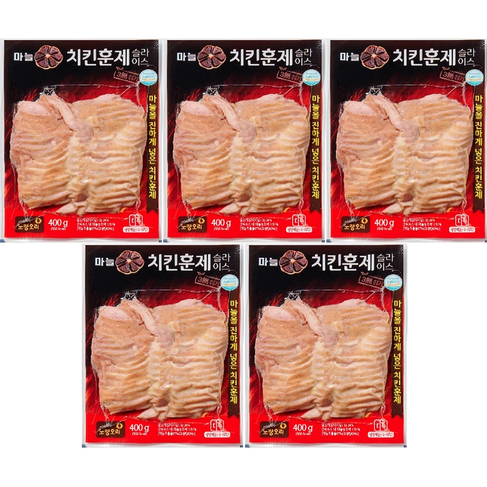 Yellow duck garlic chicken smoked slices 400g 5 bags