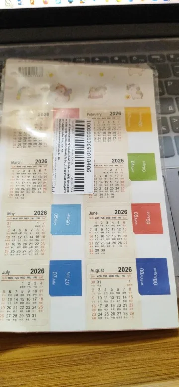 리뷰 사진