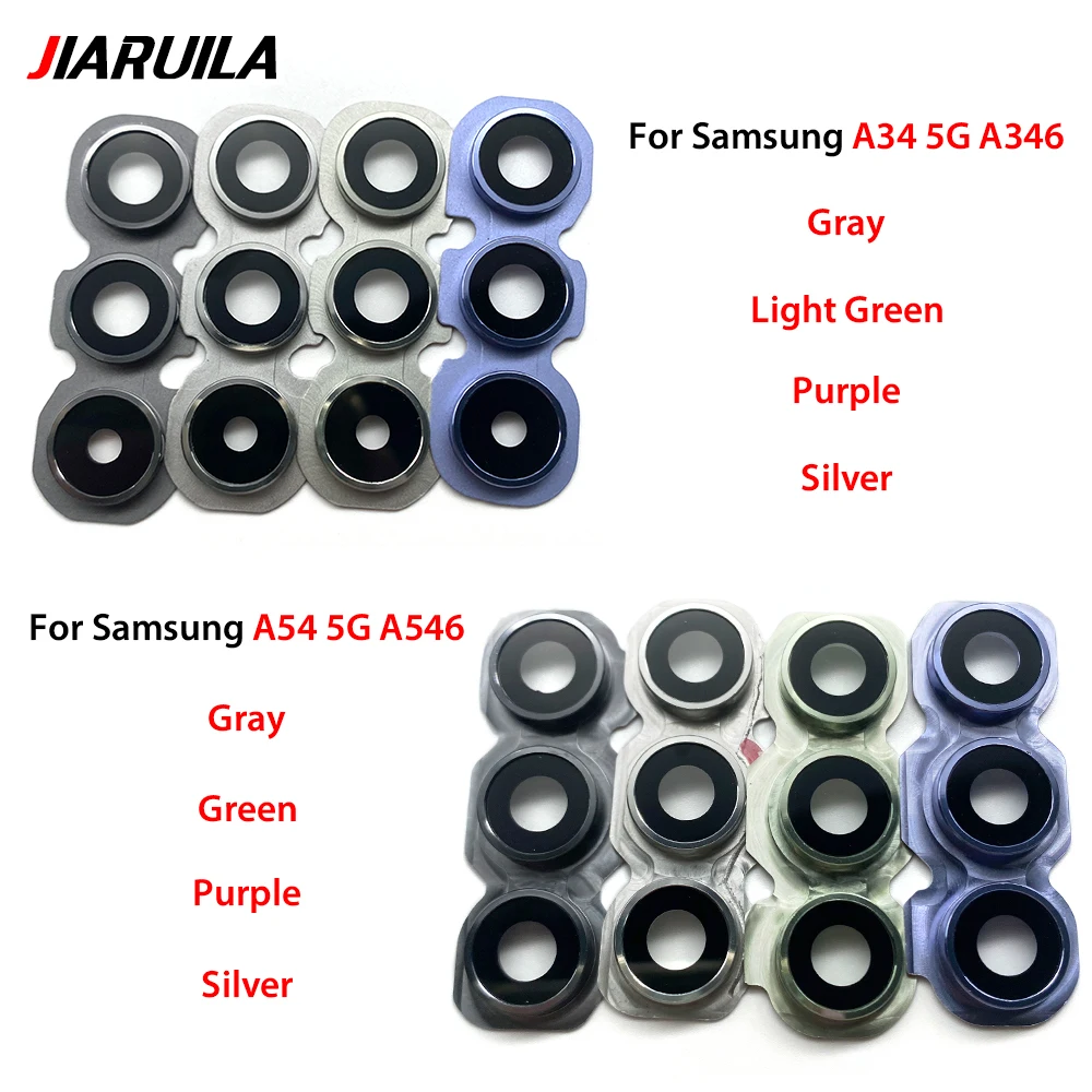 

10 шт. стеклянная крышка объектива задней камеры с клейкой крышкой для Samsung A26 A34 5G A346 A54 5G A546 A56 S24 Fe