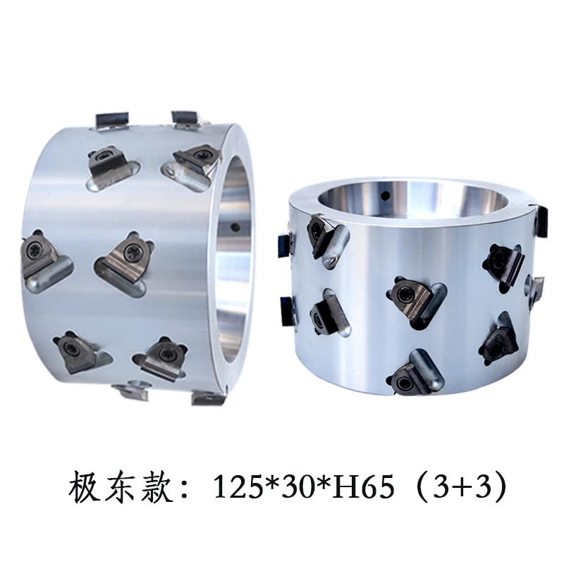 PCD discard milling cutter Nanxing Haomai Jidong KDT edge banding machine pre-milling cutter