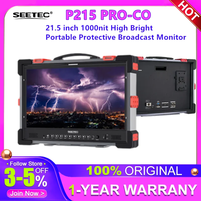 SEETEC P215 PRO-CO 21.5 inch 1000nit High Bright Full HD 1920x1080 Portable Protective Broadcast Monitor