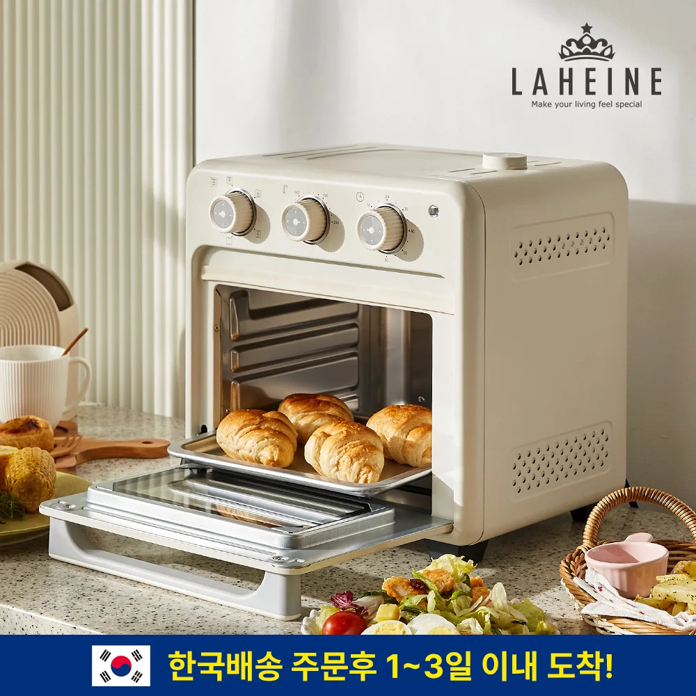 라헨느 프리미엄 더 퀸 올스텐 에어프라이어 스팀오븐 16L