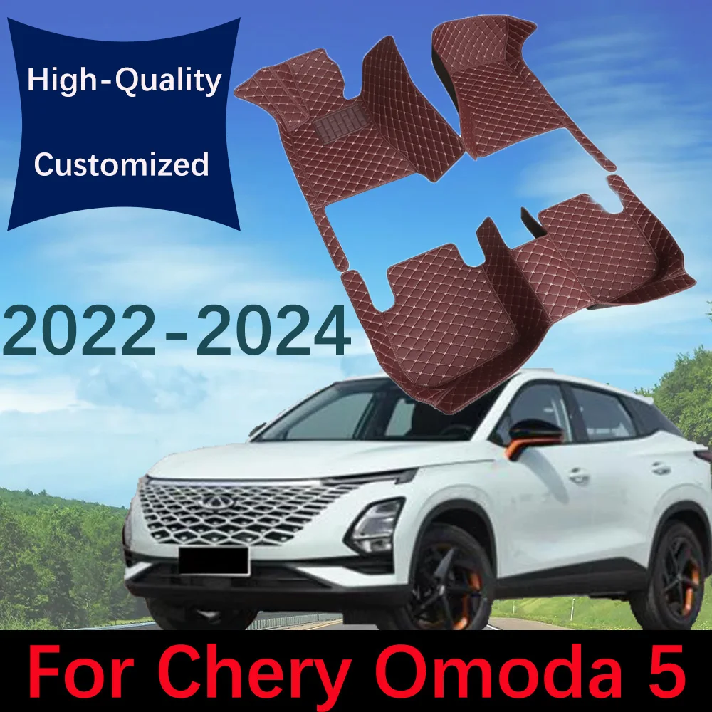 

Кожаные автомобильные коврики на заказ для Chery Omoda 5 2022 2023 2024, модный автомобильный коврик, коврики, подкладки для ног, аксессуары