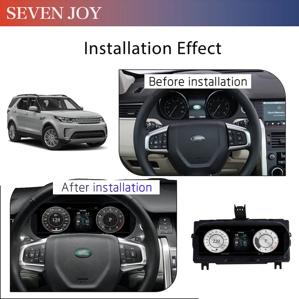 12.3-inch HD Digital Instrument Cluster for  Land Rover Discovery Sport 2015-2019 Speedometer Cluster Virtual Cockpit