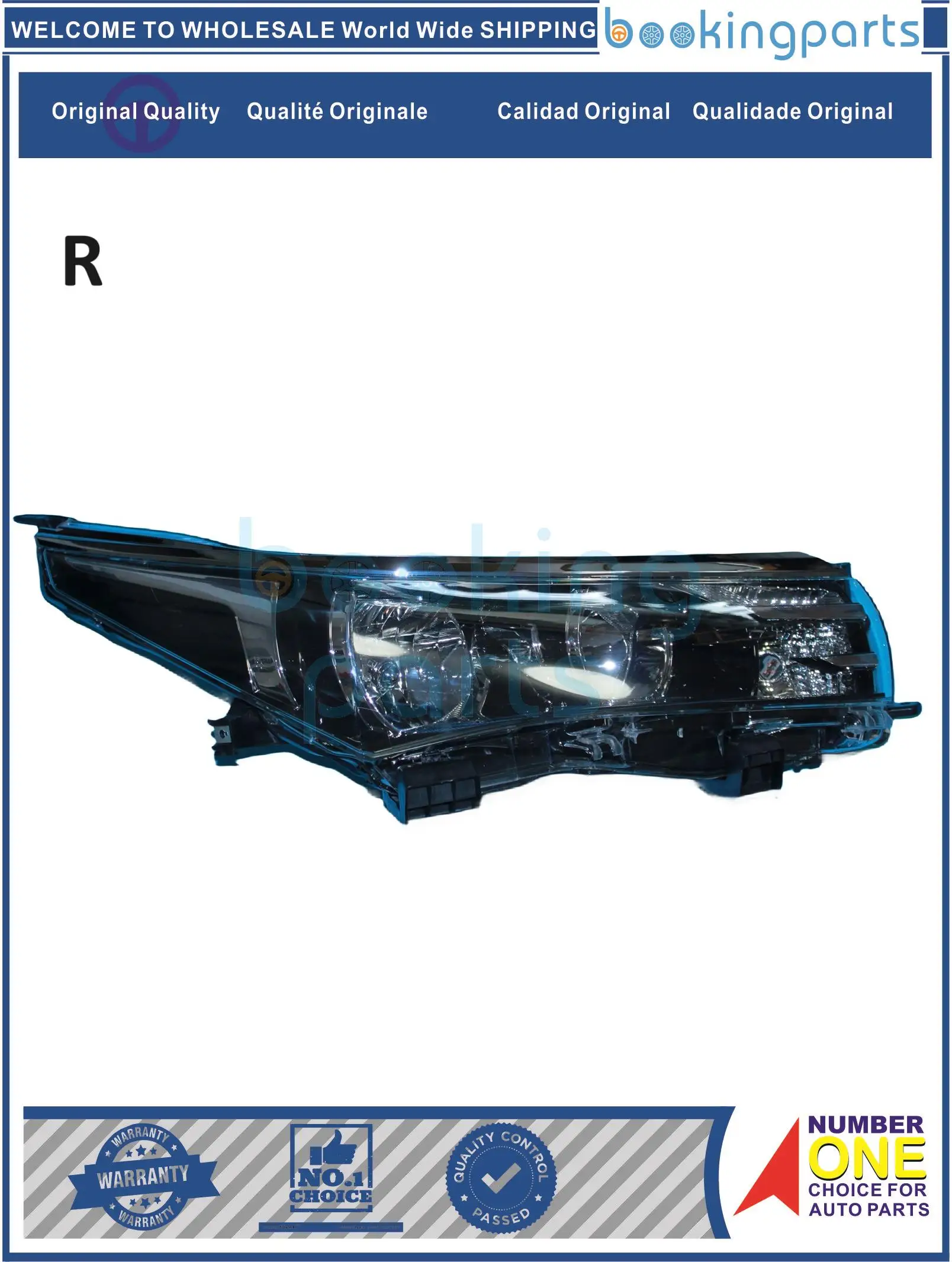 

HEA52680(R), фара для TOYOTA COROLLA 14-