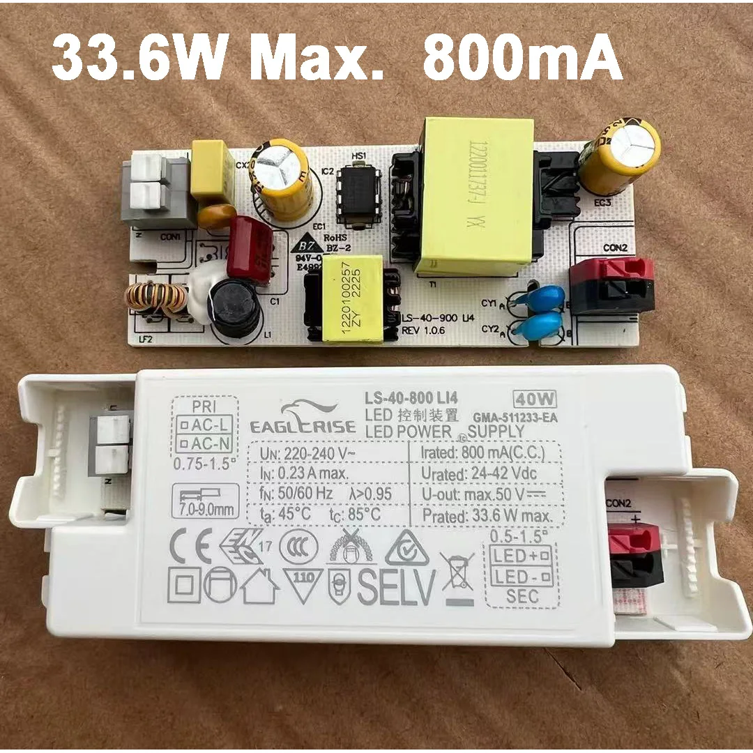 Eaglerise Flicker Free Constant Current Isolation LED Driver Power Supply Downlight Transformer LS-40-XXX LI4