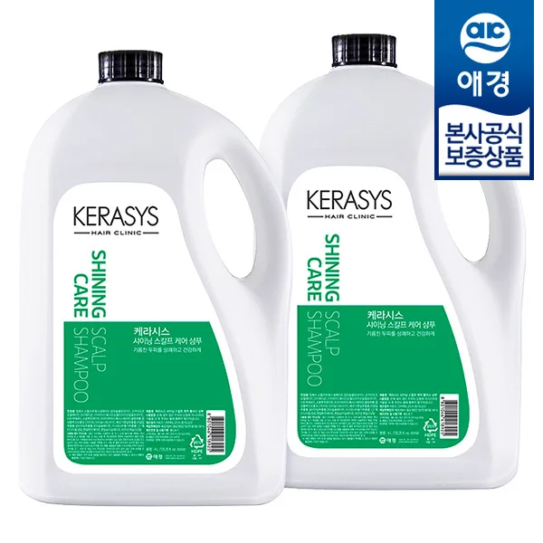 [Akyung] Kerasia Shining Calp Shampoo 4L x 2 pieces (including pump)