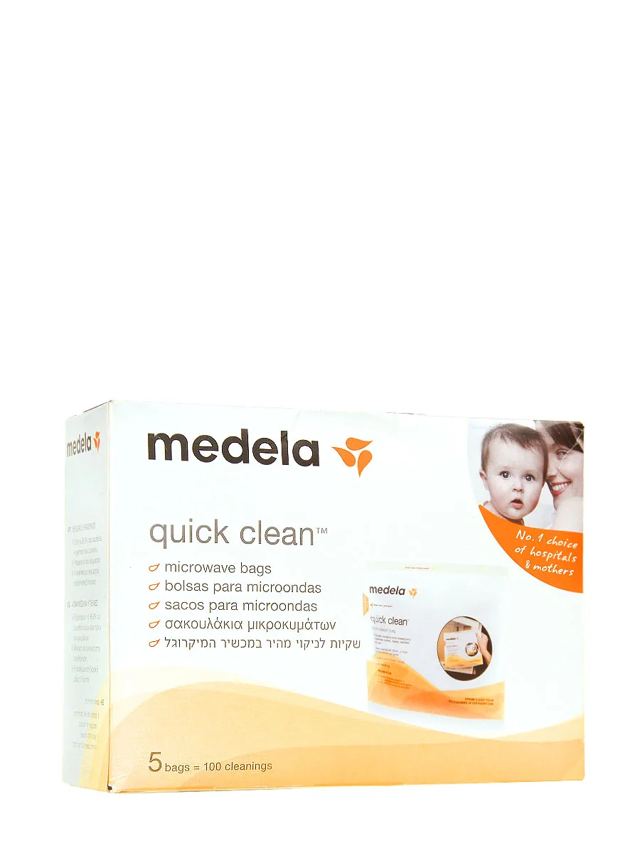 Medela microwave bags 5 units