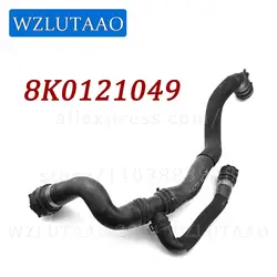 Lower Radiator Coolant Hose Tube Pipe For Audi A4 A5 Q5 2.0T 2009-2016 8K0121049 8K0121049M