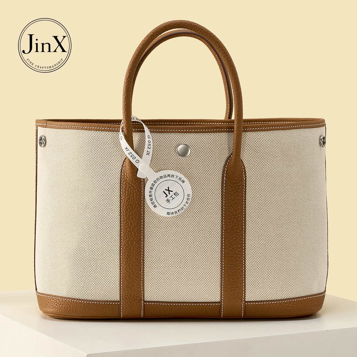 Women Tote Bag Large Capacity Canvas Handbag with Leather Details, Casual Shoulder Bag, Minimalist Office Bag