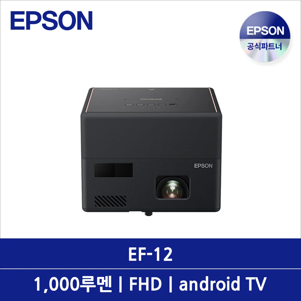 EF-12 Bam Projector 1000 Lumen FHD Android TV YamAhas Speaker Otoki Stone Mini Beam