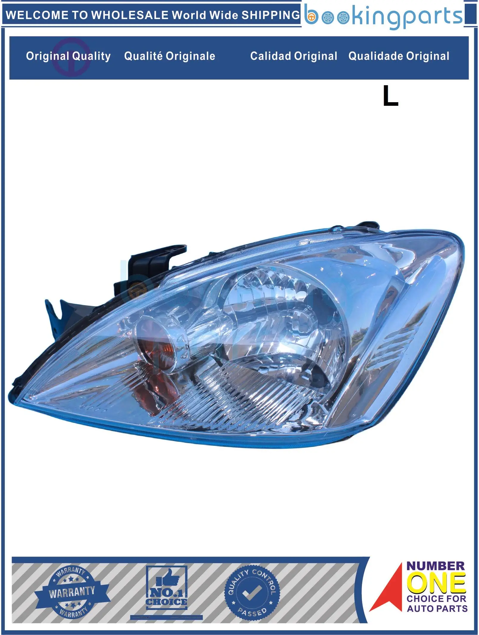 

HEA47075(L),214-1172- LD -E,2141172LDE,MN161673,8301B833,214-1172,2141172 Headlamp For MITSUBISHI LANCER 03-07