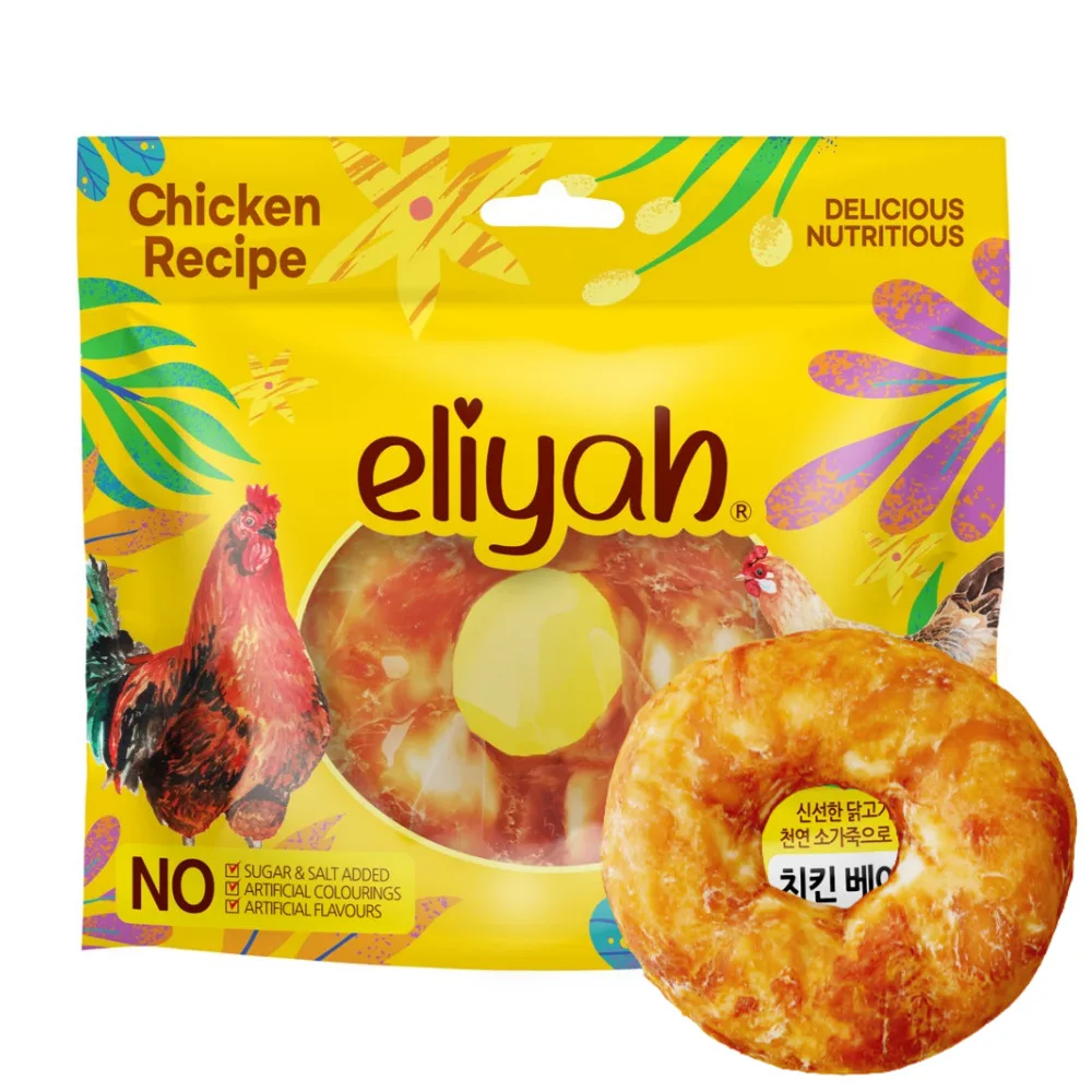 Elijah chicken bagel x 3 pack long-Eating Puppy snack dog gum dog gum baby-made snack dog dental gum stand dog snack gum