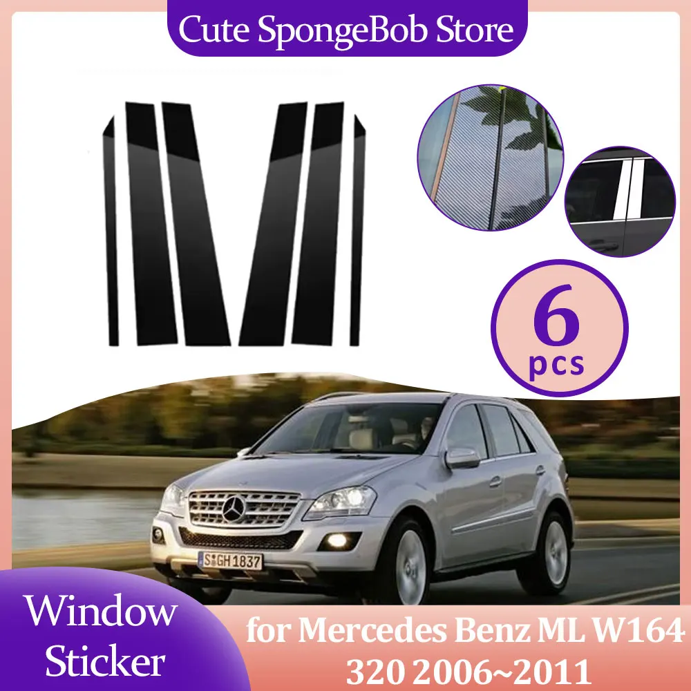 

Автомобильная наклейка на дверь окно столб для Mercedes Benz ML W164 320 2006 ~ 2011 2007 2008 2009 2010 отделка чехлы из углеродного волокна серебряный черный стикер аксессуары
