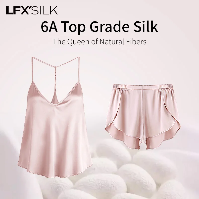 52025 Women’s 100% Mulberry Silk Camisole & Panty Set — Relaxed Fit, Natural Luxury & Exceptional Comfort. Pure Silk Loungewear